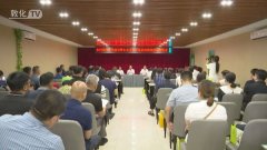 全州企業文化建設暨企業文化示范基地現場經驗